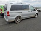 2016 Mercedes-benz Metris Серый vin: WD4PG2EE1G3132869