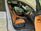 2026 Bmw X7 Xdrive40i Белый vin: 5UX23EM02T9158734