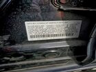 2018 Acura Ilx Special Edition Угольный vin: 19UDE2F44JA001075