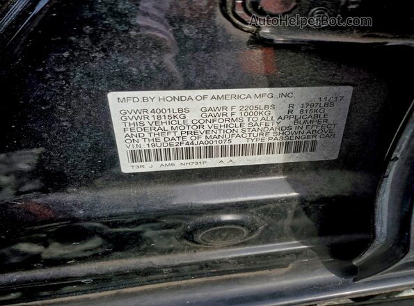 19UDE2F44JA001075 2018 ACURA ILX Угольный Вид подкапотного пространства