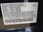 2021 Acura Ilx Premium Package/technology Package Черный vin: 19UDE2F73MA008419