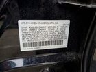 2019 Acura Ilx Premium A-spec Black vin: 19UDE2F80KA010294