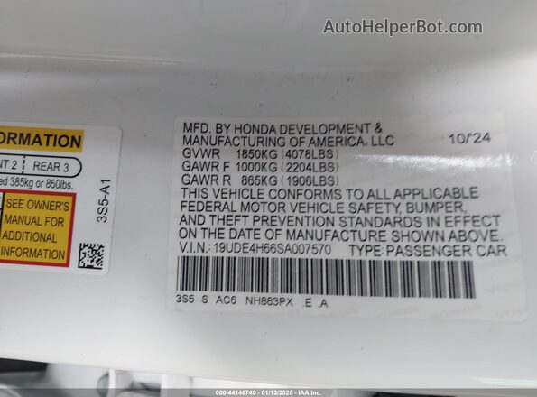 19UDE4H66SA007570 2025 ACURA INTEGRA Белый Вид подкапотного пространства
