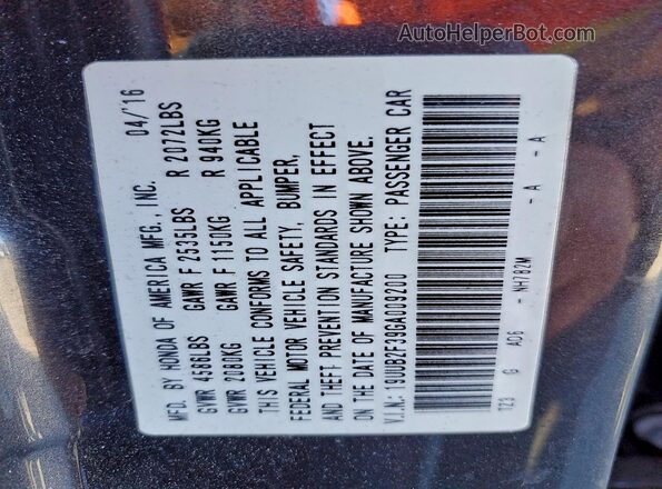 19UUB2F39GA009200 2016 ACURA TLX Серый Вид подкапотного пространства