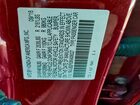 2019 Acura Tlx Technology Red vin: 19UUB2F63KA006327