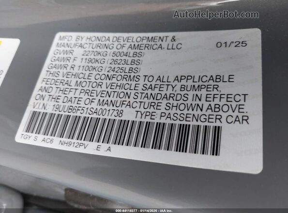 19UUB6F51SA001738 2025 ACURA TLX Серый Вид подкапотного пространства