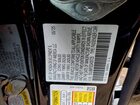 2025 Acura Tlx A-spec Black vin: 19UUB6F52SA003725