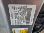 2021 Acura Tlx Tech A Серебряный vin: 19UUB6F55MA009974
