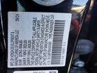 2025 Acura Tlx A-spec Черный vin: 19UUB6F59SA000580