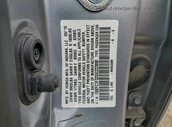19XFC1F32GE222890 2016 HONDA CIVIC Серебряный Вид подкапотного пространства