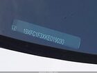 2019 Honda Civic Ex Белый vin: 19XFC1F3XKE019030