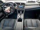 2021 Honda Civic Exl Белый vin: 19XFC1F74ME001631
