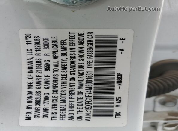 19XFC1F74ME001631 2021 HONDA CIVIC Белый Вид подкапотного пространства