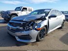 2017 Honda Civic Lx Серебряный vin: 19XFC2F52HE053057