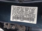 2017 Honda Civic Ex Синий vin: 19XFC2F77HE215024