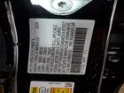 2024 Honda Civic Exl Черный vin: 19XFL1H75RE021276