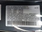 2025 Honda Civic Sedan Sport Серый vin: 19XFL2H82SE026598