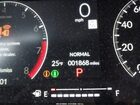 2025 Honda Civic Sedan Sport Белый vin: 19XFL2H8XSE031533