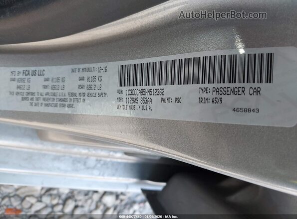 1C3CCCAB5HN512362 2017 CHRYSLER 200 Синий Вид подкапотного пространства