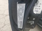 2016 Dodge Dart Sxt Black vin: 1C3CDFBB9GD689790