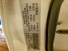 2016 Dodge Dart Gt White vin: 1C3CDFEB8GD701102