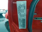 2016 Dodge Dart Sxt Sport Red vin: 1C3CDFFAXGD819299