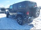 2017 Jeep Wrangler Unlimited Sahara Gray vin: 1C4BJWEG8HL621978