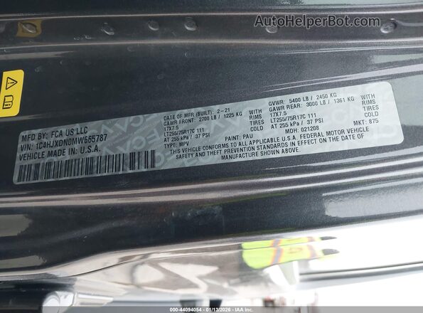 1C4HJXDN0MW665787 2021 JEEP WRANGLER UNLIMITED Серый Вид подкапотного пространства