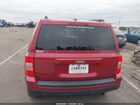 2017 Jeep Patriot Sport Fwd Красный vin: 1C4NJPBB1HD201422