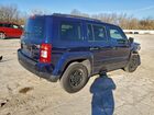 2017 Jeep Patriot Sport Blue vin: 1C4NJPBB9HD103609 2017 Jeep Patriot Sport Blue vin: 1C4NJPBB9HD103609