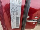 2019 Jeep Cherokee Latitude Красный vin: 1C4PJLCB2KD331992