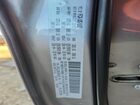 2018 Jeep Cherokee Latitude Серый vin: 1C4PJLCB4JD540150 2018 Jeep Cherokee Latitude Серый vin: 1C4PJLCB4JD540150