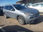 2016 Jeep Cherokee Latitude Gray vin: 1C4PJLCB5GW126176