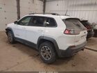 2020 Jeep Cherokee Trailhawk 4x4 White vin: 1C4PJMBX0LD532729 2020 Jeep Cherokee Trailhawk 4x4 White vin: 1C4PJMBX0LD532729