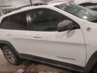 2020 Jeep Cherokee Trailhawk 4x4 White vin: 1C4PJMBX0LD532729 2020 Jeep Cherokee Trailhawk 4x4 White vin: 1C4PJMBX0LD532729