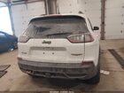 2020 Jeep Cherokee Trailhawk 4x4 White vin: 1C4PJMBX0LD532729 2020 Jeep Cherokee Trailhawk 4x4 White vin: 1C4PJMBX0LD532729