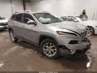 2016 Jeep Cherokee Latitude Серый vin: 1C4PJMCB1GW117433