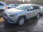2020 Jeep Cherokee Latitude 4x4 Серебряный vin: 1C4PJMCBXLD616995