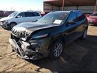 2016 Jeep Cherokee Latitude Green vin: 1C4PJMCS2GW105257