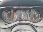 2022 Jeep Cherokee Latitude Белый vin: 1C4PJMCX2ND536198
