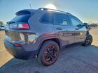 2023 Jeep Cherokee Altitude Lux Gray vin: 1C4PJMMB1PD105695