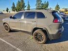 2023 Jeep Cherokee Altitude Lux Gray vin: 1C4PJMMB1PD105695