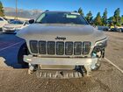 2023 Jeep Cherokee Altitude Lux Gray vin: 1C4PJMMB1PD105695