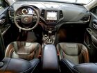 2023 Jeep Cherokee Altitude Lux Gray vin: 1C4PJMMB2PD100621