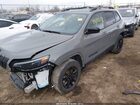 2023 Jeep Cherokee Altitude Lux 4x4 Gray vin: 1C4PJMMB3PD108257