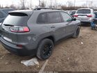 2023 Jeep Cherokee Altitude Lux 4x4 Gray vin: 1C4PJMMB3PD108257