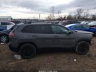 2023 Jeep Cherokee Altitude Lux 4x4 Gray vin: 1C4PJMMB3PD108257