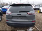 2023 Jeep Cherokee Altitude Lux 4x4 Gray vin: 1C4PJMMB3PD108257