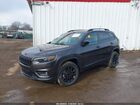 2023 Jeep Cherokee Altitude Lux 4x4 Gray vin: 1C4PJMMB5PD101407