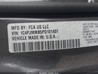 2023 Jeep Cherokee Altitude Lux 4x4 Gray vin: 1C4PJMMB5PD101407